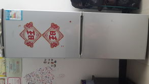 北海365網 一站式日用品、家具與家電零售平臺